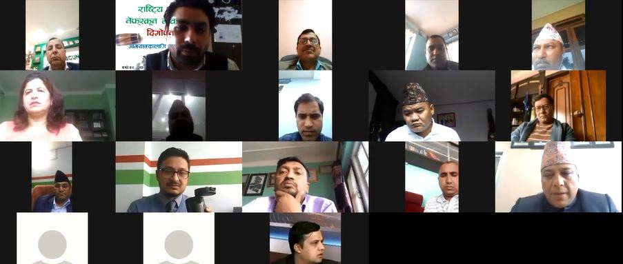 वित्तिय सहकारीका दुई ठूला संस्थाबीच  ब्याजदरमा एकरुपता गर्ने सहमती
